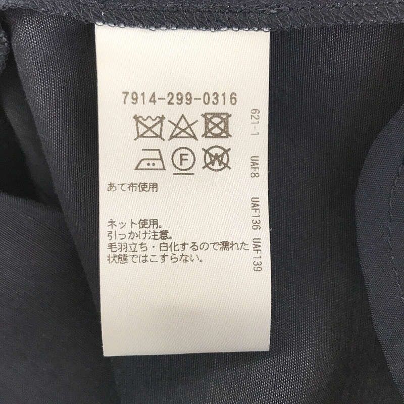 美品】 BLAMINK / ブラミンク | RESORT バックギャザーストレート