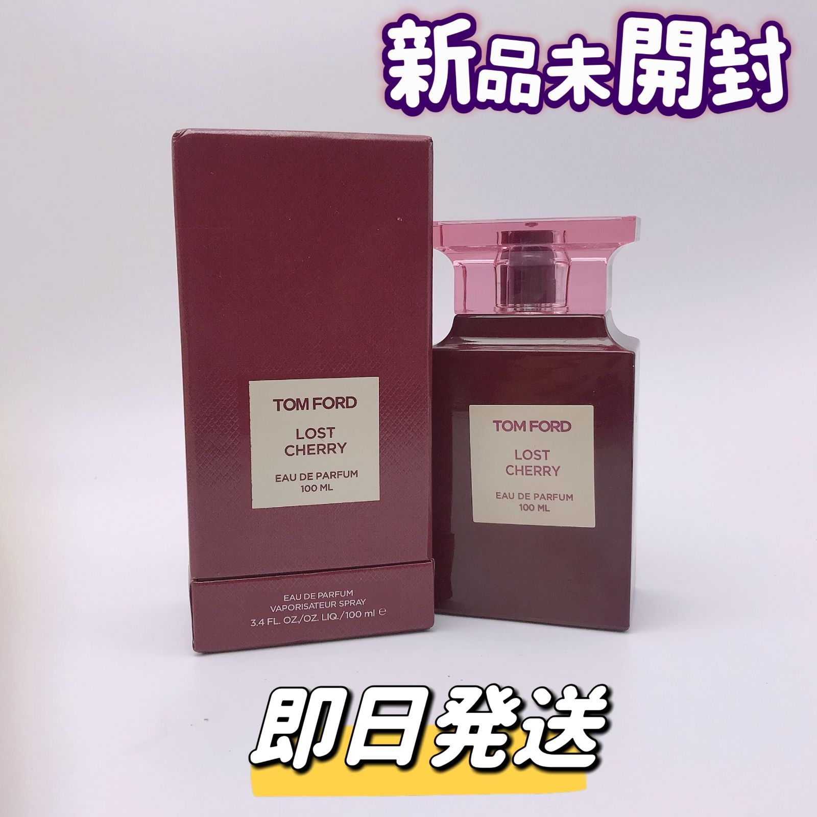 新品未開封 TOM FORD ロストチェリーオードパルファム 100ml - メルカリ