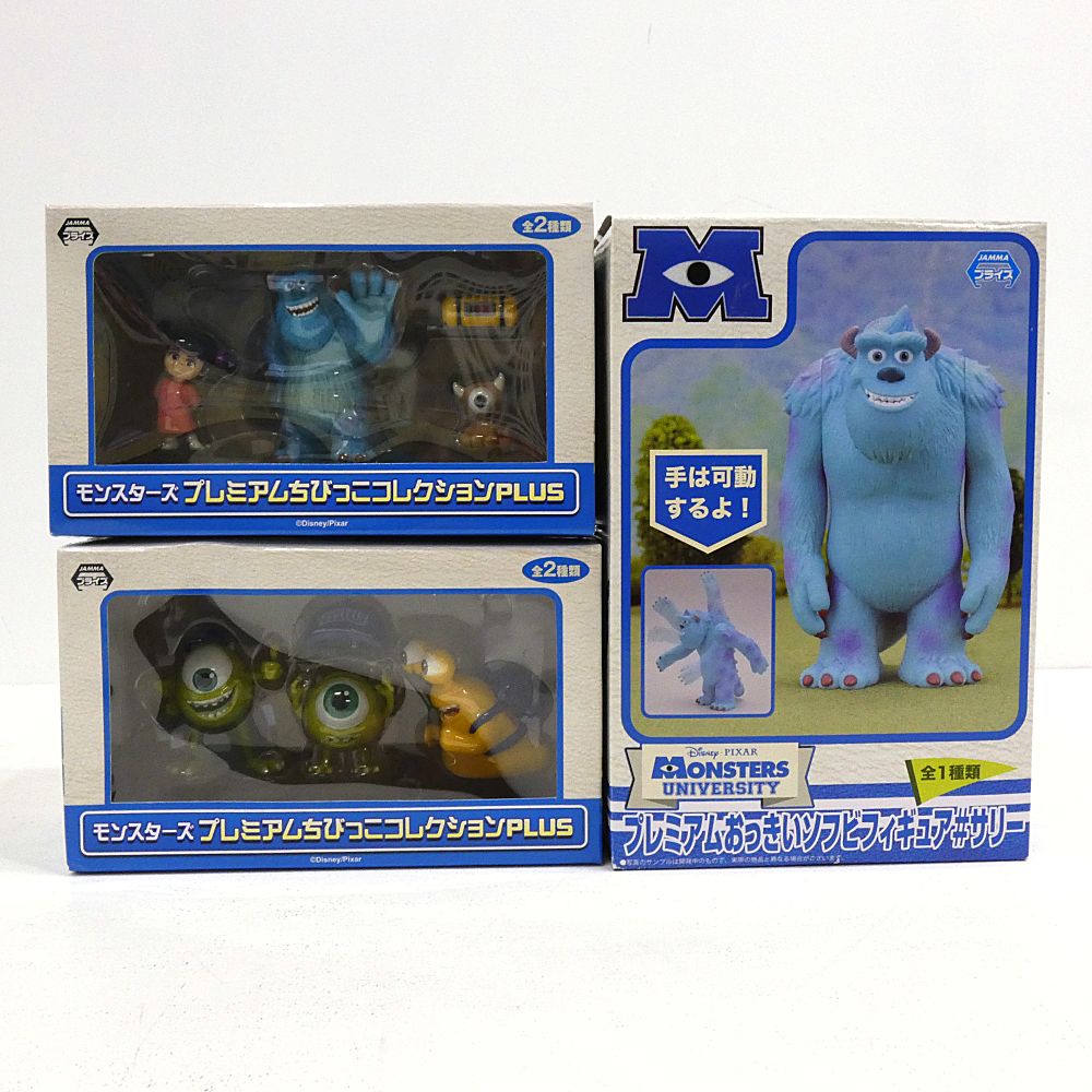 【小牧店】未開封 モンスターズインク フィギュア 3体セット 【I743-3565】