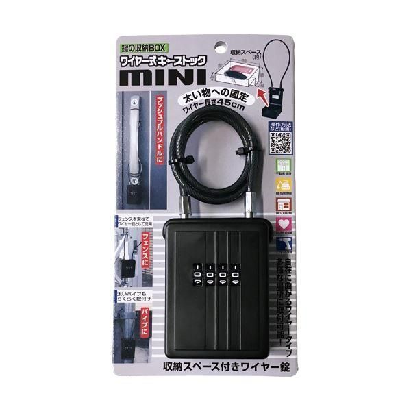 興研防塵マスクBL700HA 興研】電動ファン付防塵マスク BL-700HA-03【防塵/粉塵/作業用