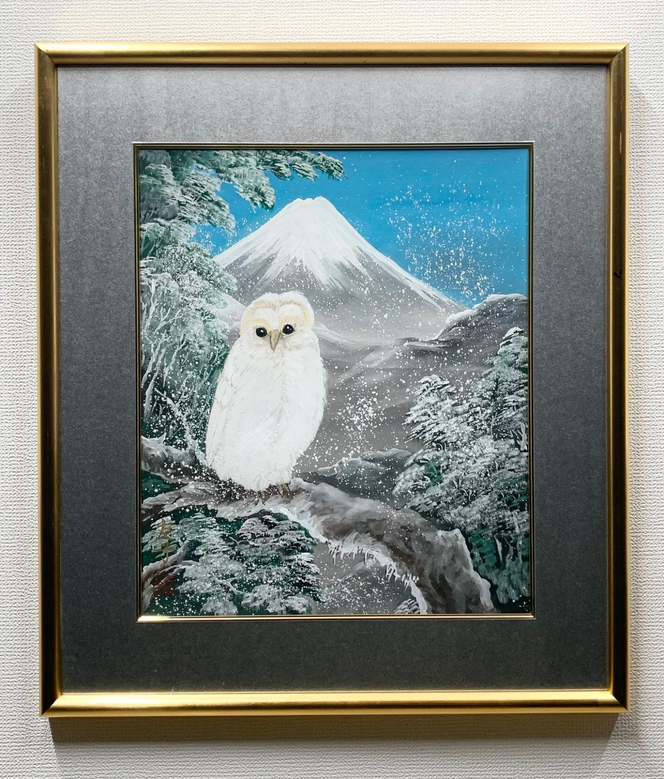 日本画　直筆　水墨山水画　高級額縁　落款付き　外寸約962×663mm 日本画 直筆 水墨山水画 高級額縁 落款付き 外寸約962×663mm a4719.