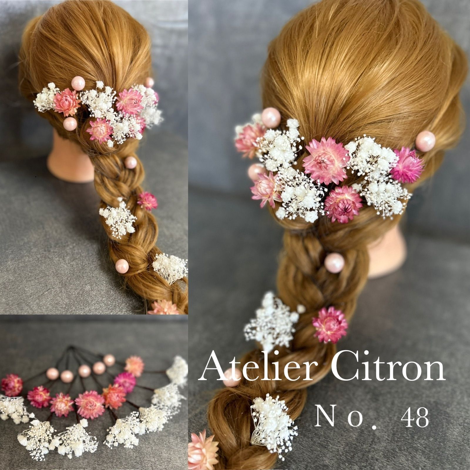 citron bridal accessory ウェディング ヘアアクセサリー 絶対一番安い