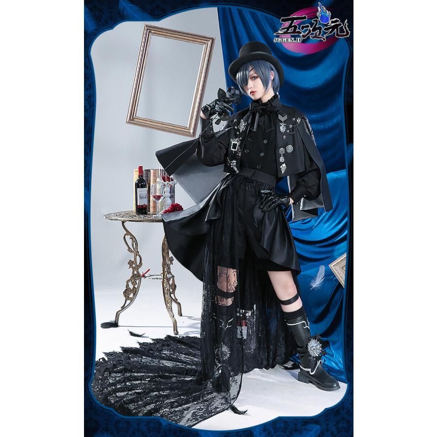 ハロウィン 三分妄想 黒執事 コスプレ シエル ファントムハイヴ 15周年礼服 衣装セット 中世貴族風 ウィッグ 追加可 BJ0930ML03 ハロウィン