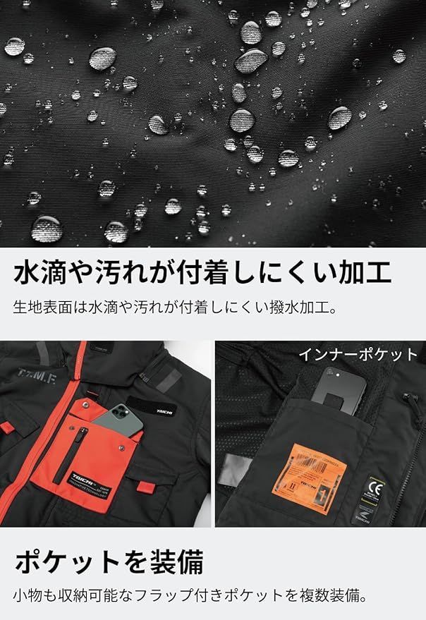 オールシーズンパーカ GUNMETAL|CREAM