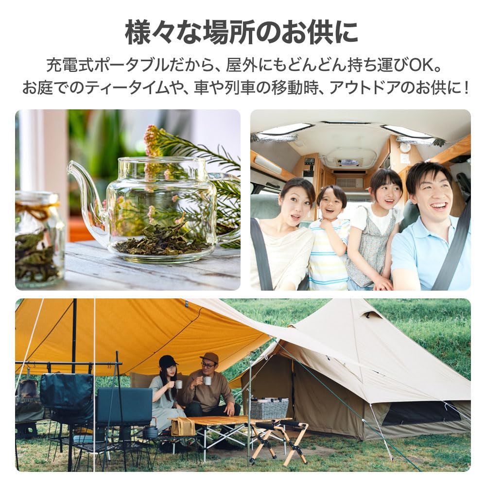 防水テレビ seathestars