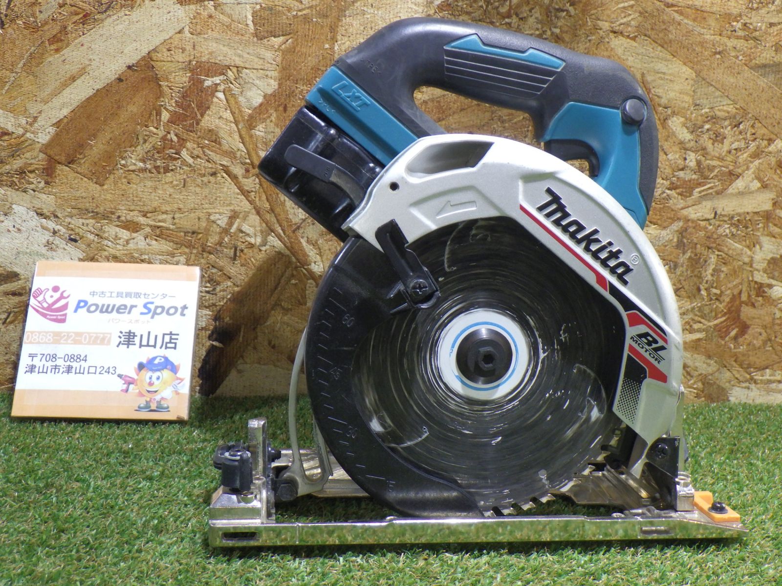 Makita マキタ 18V 165mm充電式マルノコ HS631D バッテリー付 まるのこ 丸鋸 丸のこ 丸ノコ 電動工具 DIY