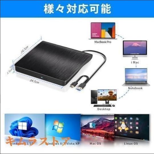 ブルーレイドライブ外付け USB3.0 BDプレイヤー再生読み書 対応外付け CD DVD BD-ROM 薄型ポータブルBD L2aa390