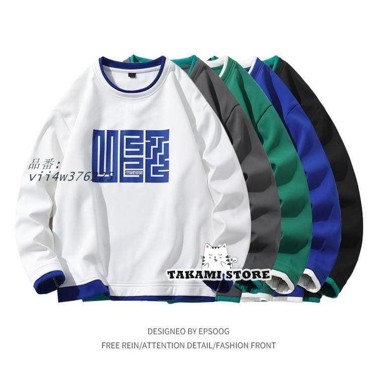 専用】MÖDERE シャンプー・ハーモナイジングクリームセット