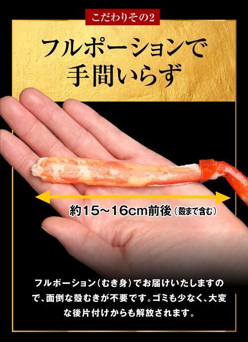 棒