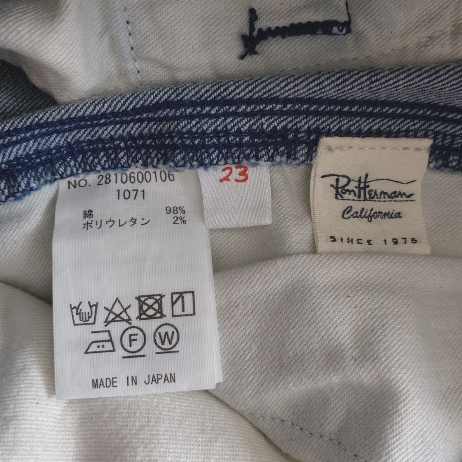 Ron Herman ロンハーマン y2k デニムパンツ フレアパンツ スカラップ 