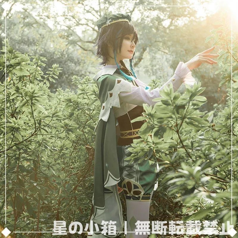 原神 モンド 風神(ふうじん) バルバトス ウェンティ コスプレ衣装 豪華