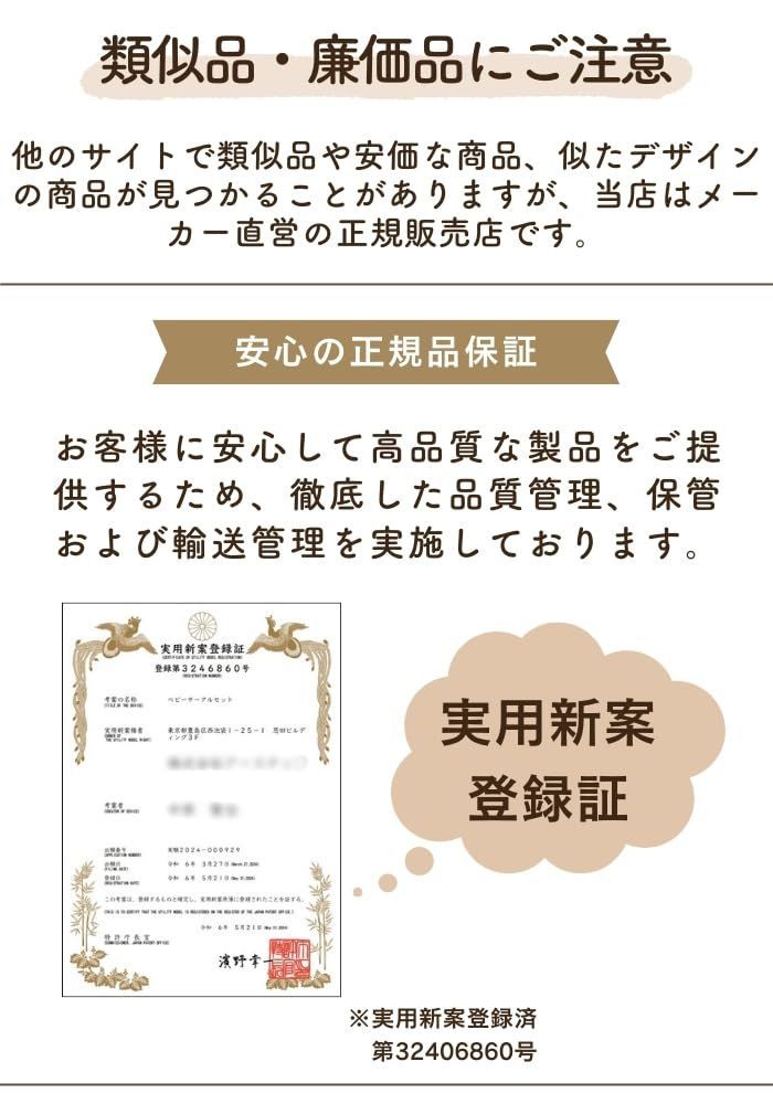 ベビーサークル 置くだけ