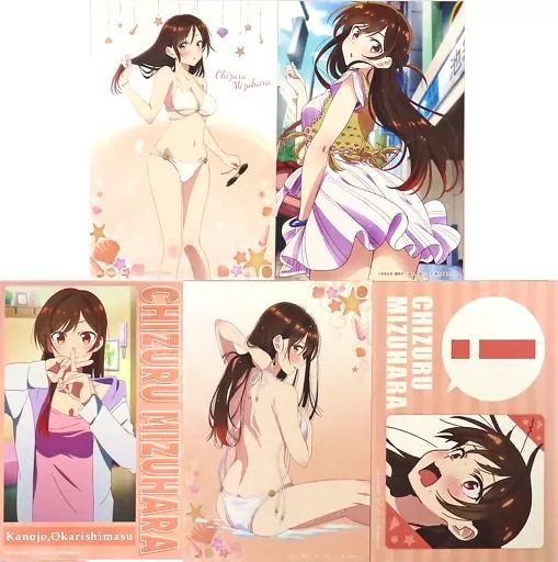 中古】キャラカード 水原千鶴(B) イラストカード5枚セット 「くじ引き