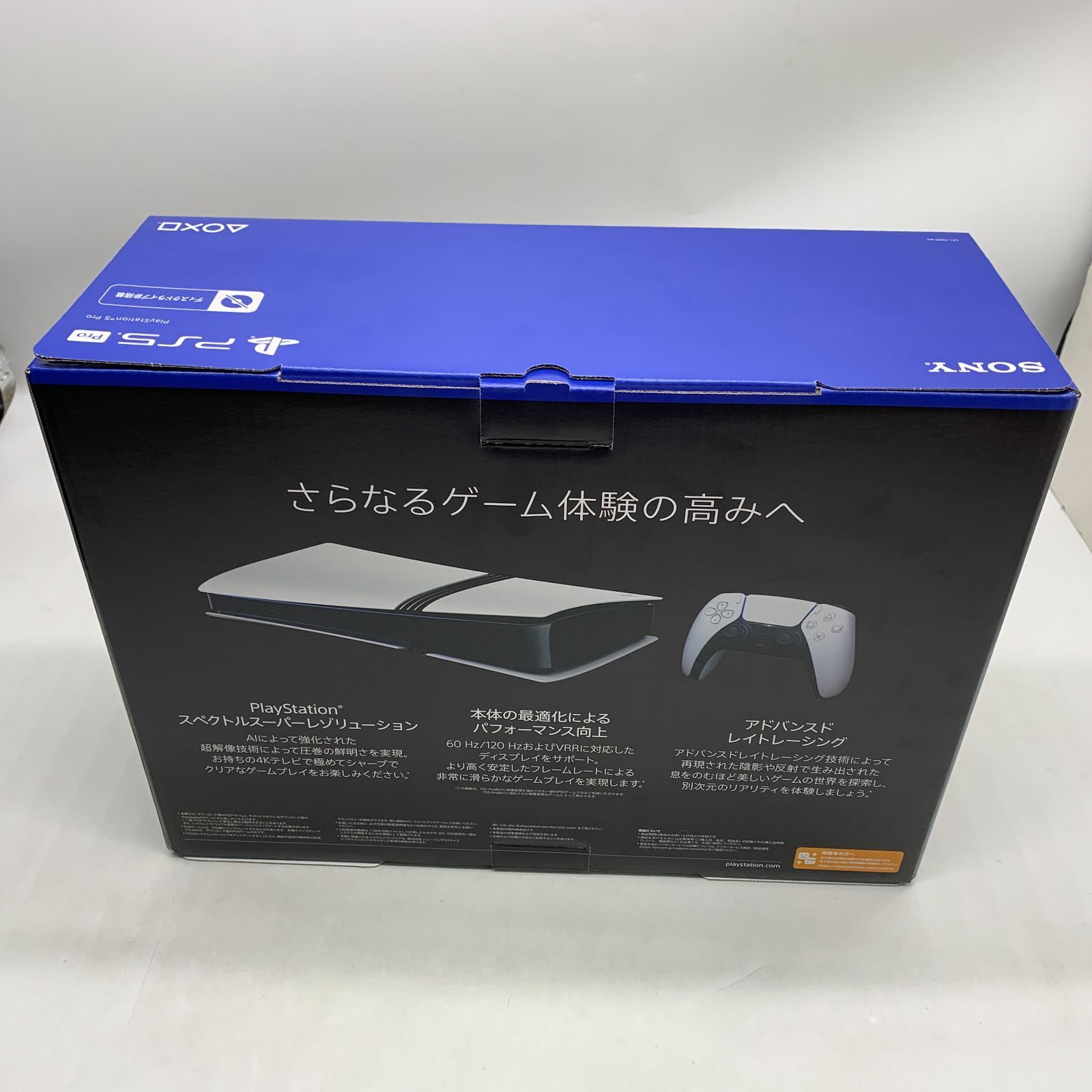 PS5 Pro 本体 CFI-7000B01 中古未使用】【PS5本体