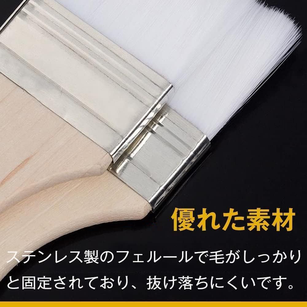 油絵　筆　刷毛　新品未使用 611qZGCQwnL._UF350,350_QL50_.jpg