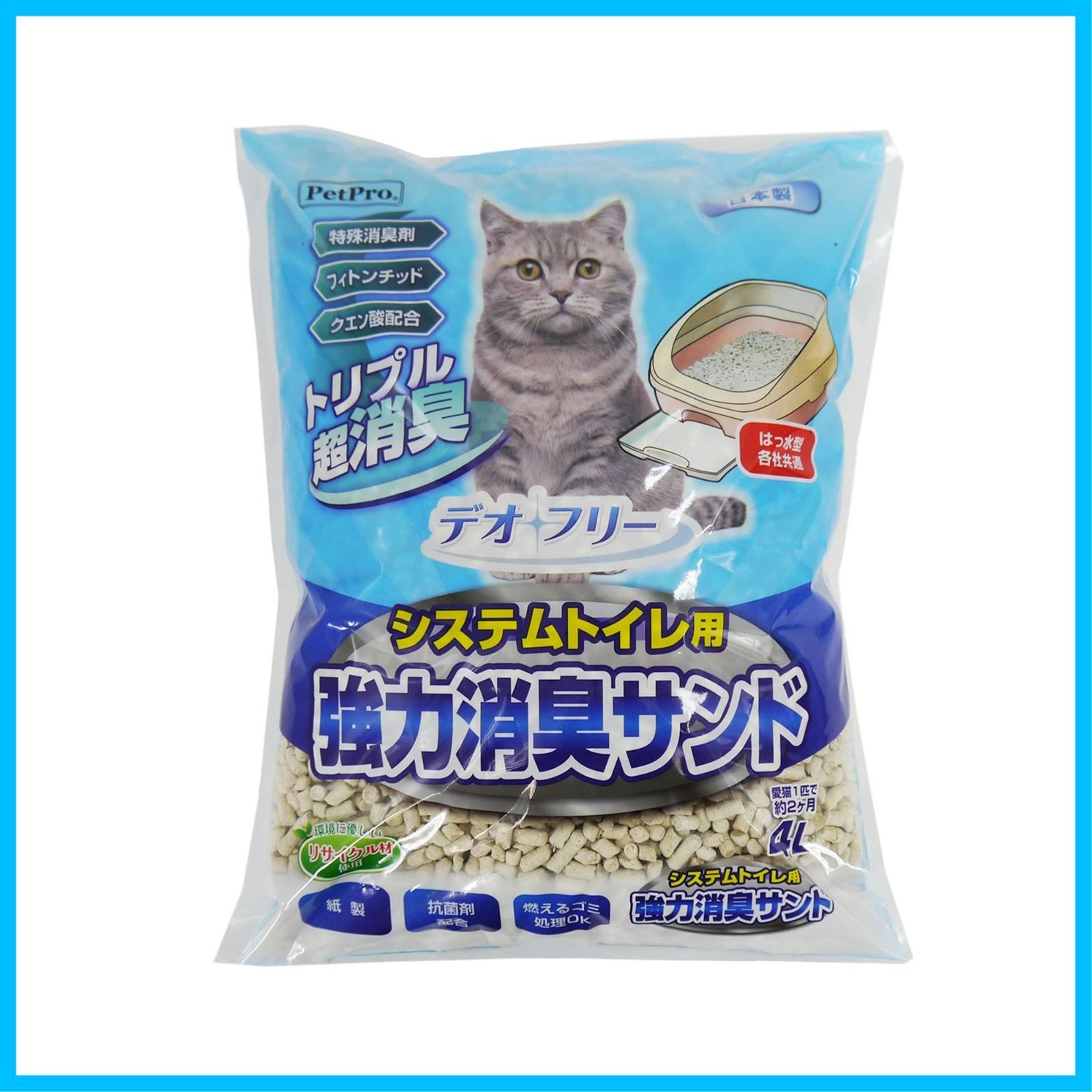 デオフリー システムトイレ用強力消臭サンド4 L ペットプロ