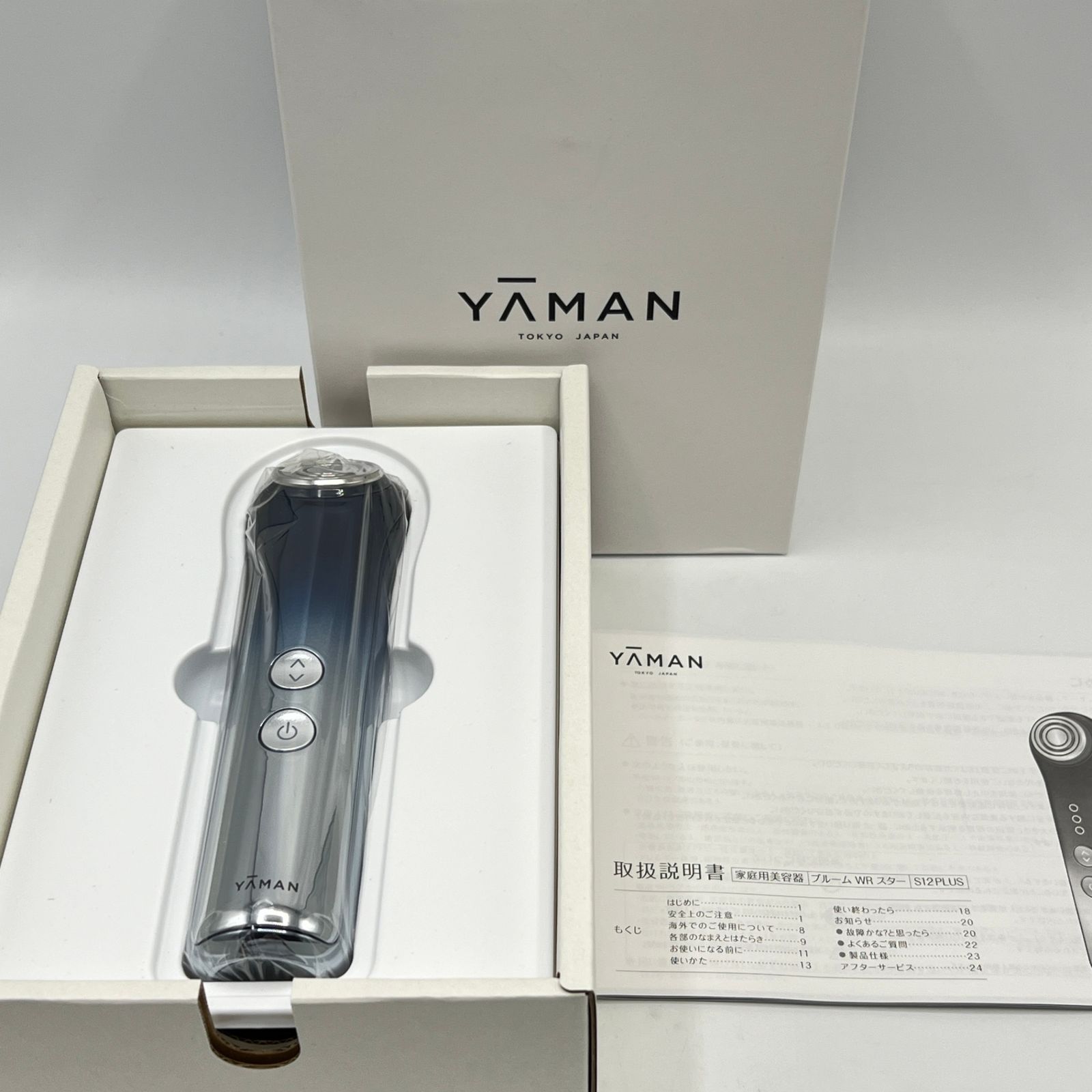 YAMAN S12PLUS-YL 美顔器 楽天市場】ヤーマン rf美顔器 bloom wr s12－ylの通販
