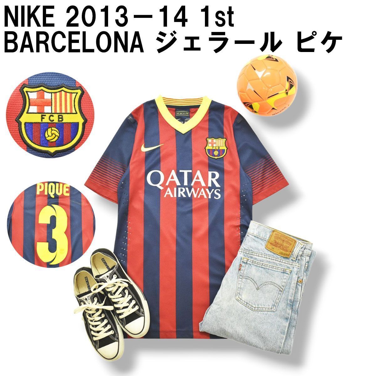 美品】 ナイキ NIKE バルセロナ FC BARCELONA 2013－14 1st 背