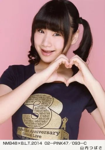 中古】生写真(AKB48・SKE48) 山内つばさ/NMB48×B.L.T.2014 02