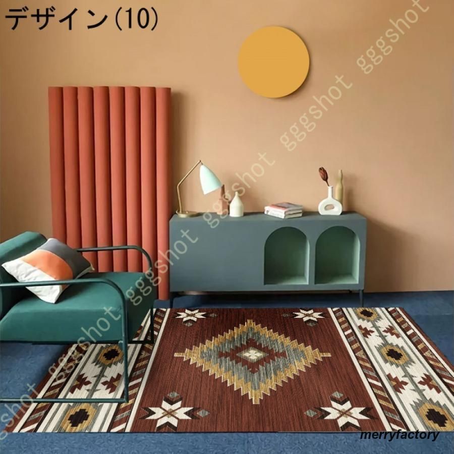 カーペット 洗える
