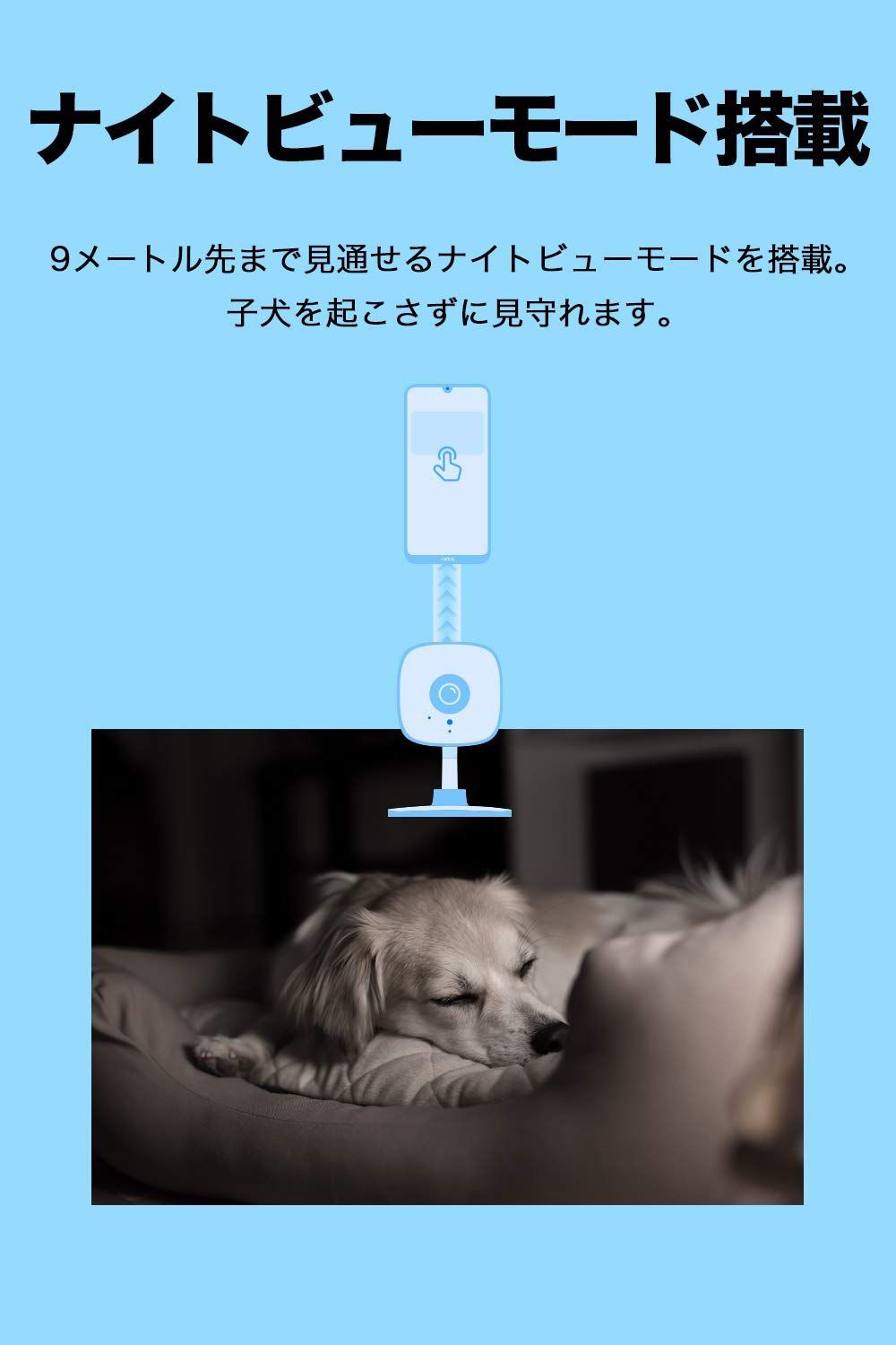 【新着商品】モーションのみ micro カメラ SD対応 1080p indoor ナイトビジョン 動作検知 WiFi 双方向通話 メーカー3年 TP-Link Tapo C100/A