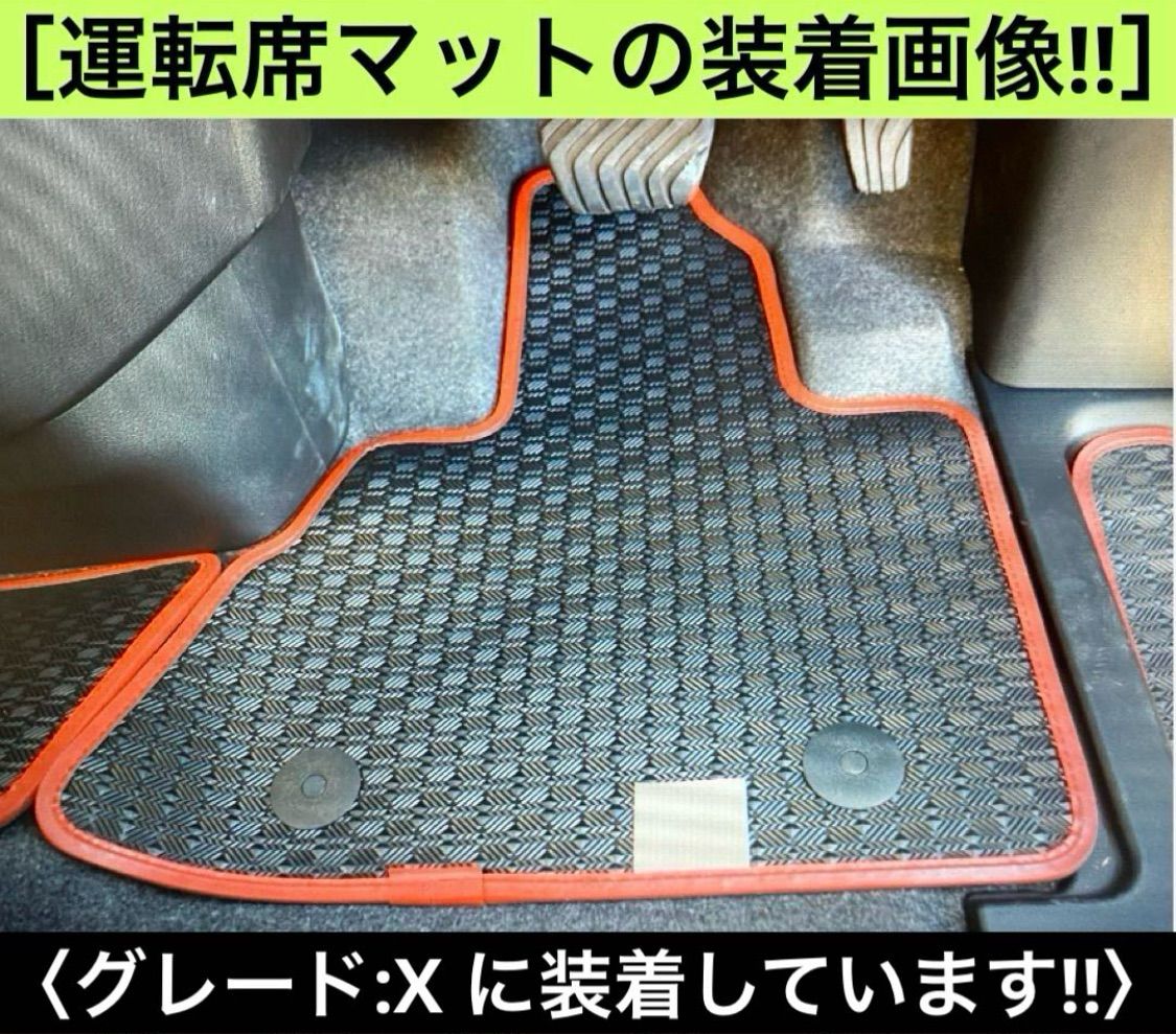 日産 セレナ e-POWER C28 ゴムマットセット フロアマット 運転席-助手席 セカンドラグマット 2WAYタイプ ラゲッジマット ラバー製 防水マット 汚れ防止 傷防止 BRIGHTFACE_UK