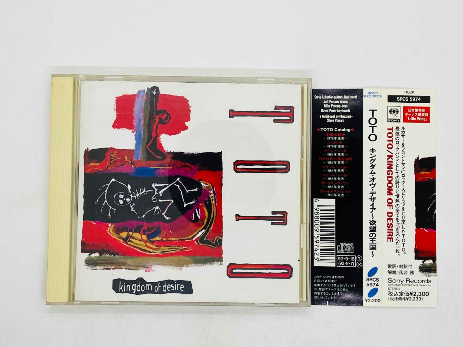 Kingdomページ adidas ZX 500 RM 'Alphatype' BB7443