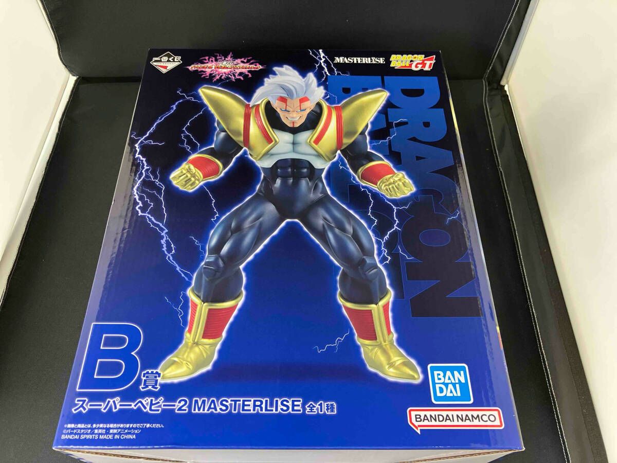 B賞 スーパーベビー2 MASTERLISE 一番くじ ドラゴンボール VS