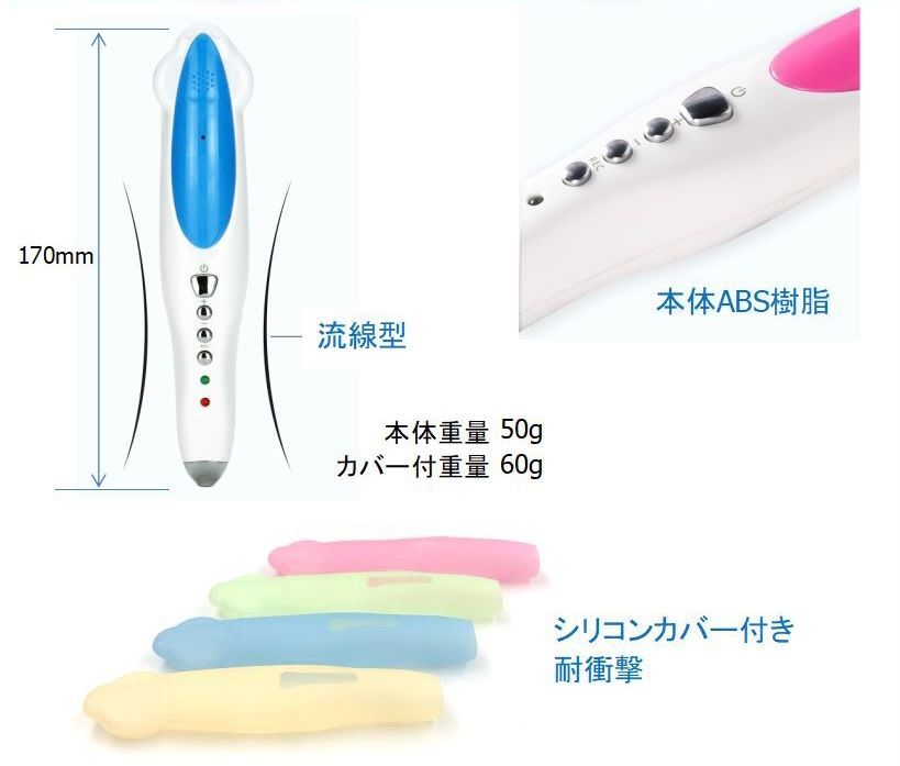 MaiyaPen 32GB 新品 マイヤペン 音声ペン 日本語案内音声 マイヤペン
