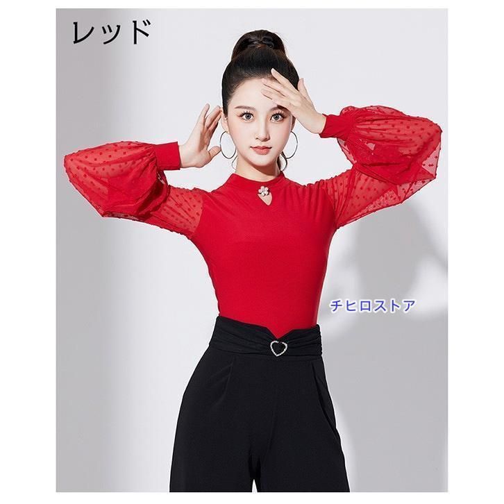 ダンス用シャツ