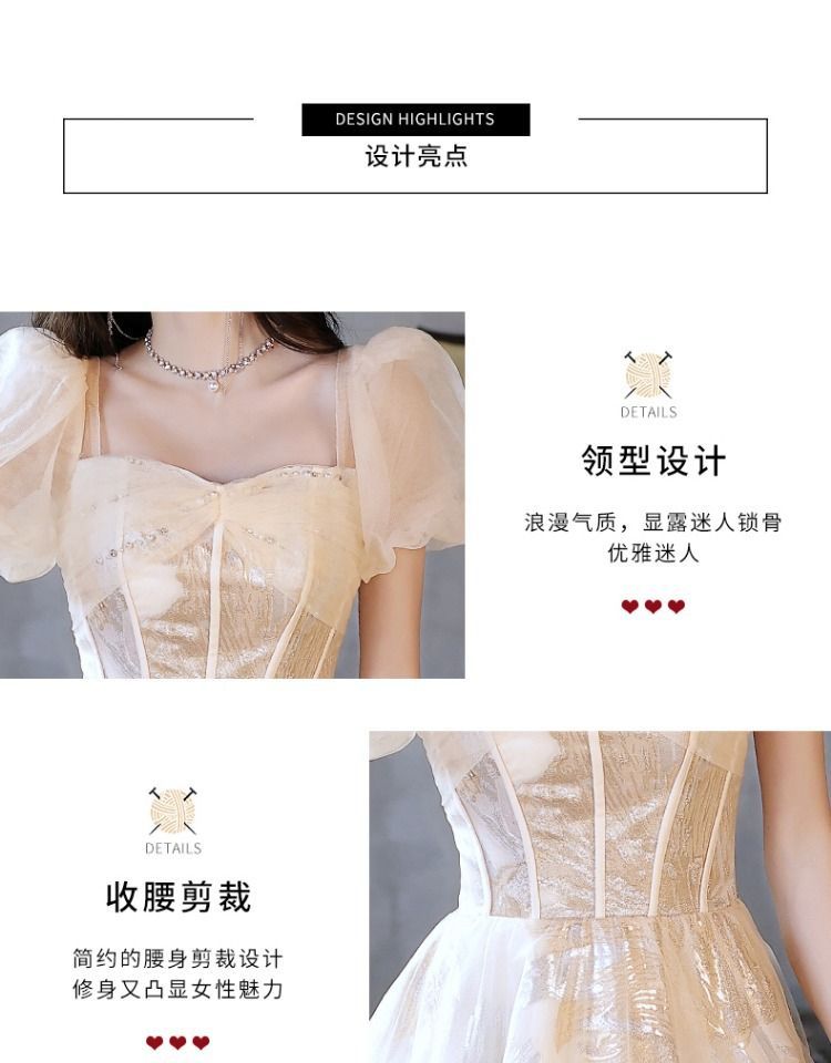 香槟色