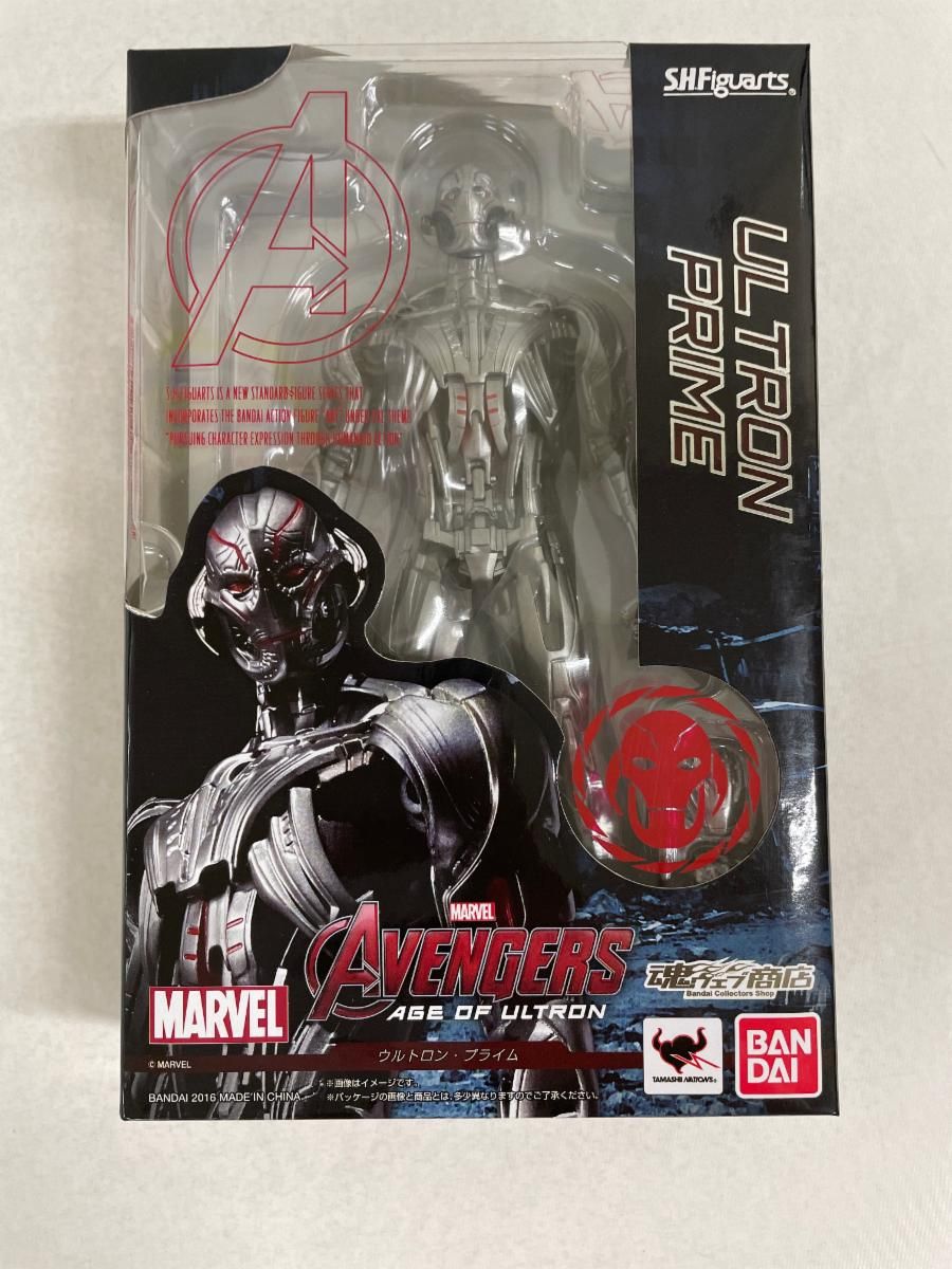 正規品 ART OF WAR ベルセルク ゾッド変身後 ver．2 限定