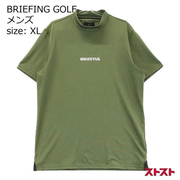 BRIEFING GOLF ブリーフィングゴルフ ハイネック 半袖Tシャツ XL  