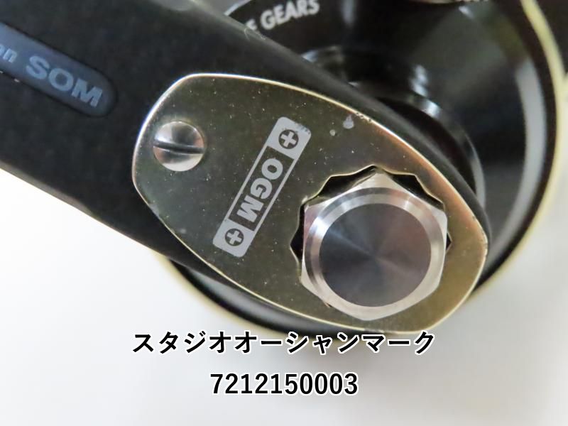 各種 スピニングリール 5個まとめ売り 現状渡し 2025年最新】Yahoo