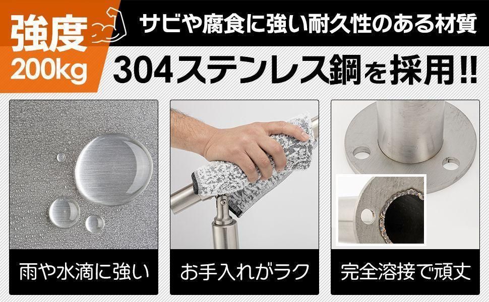 手すり 手摺 2024 階段 角度調整可能 60x89cm グリップ直径32ミリ 2186