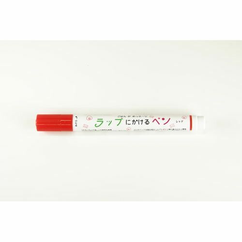 まとめ エポックケミカル ラップにかけるペン 赤 箱入り 537-0160 ×50セット