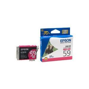 業務用5セット) EPSON エプソン インクカートリッジ 純正 【ICM59