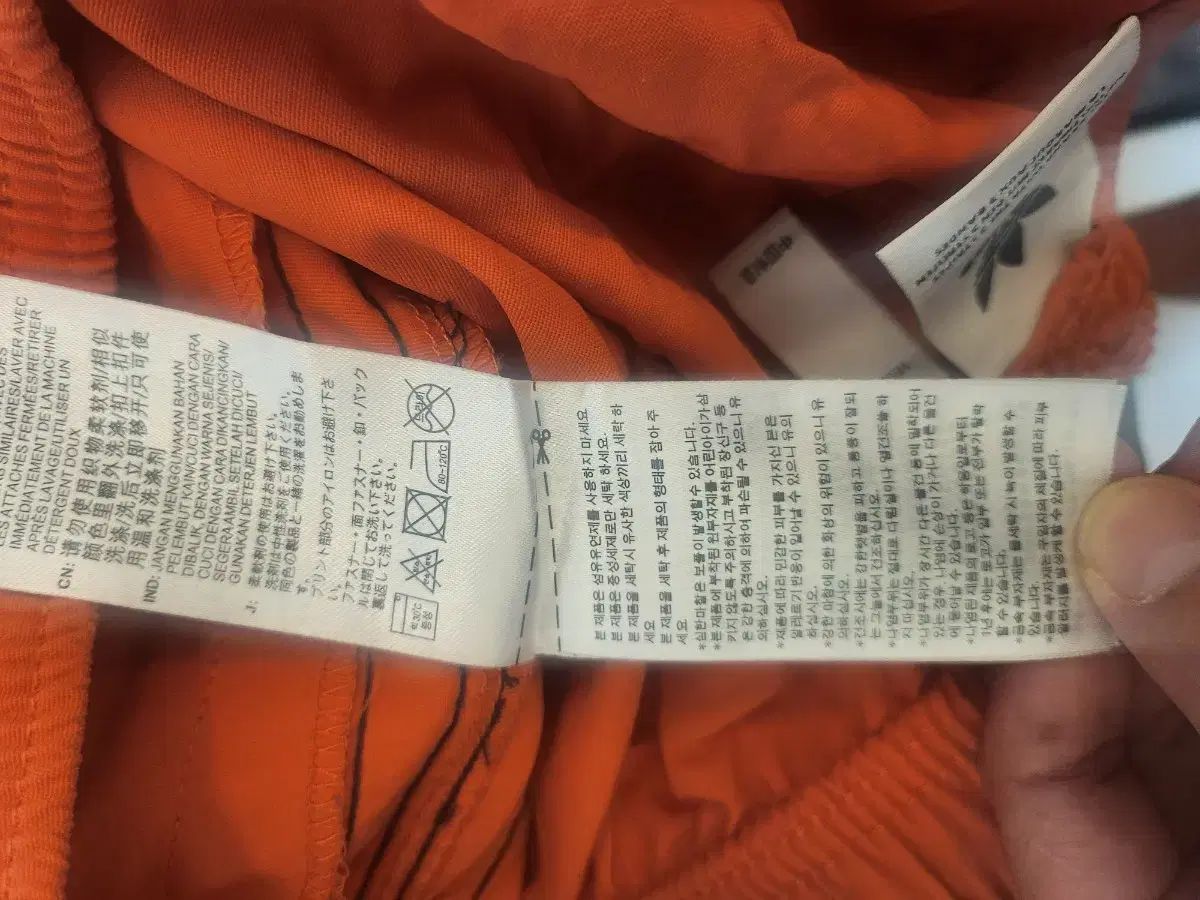 販売