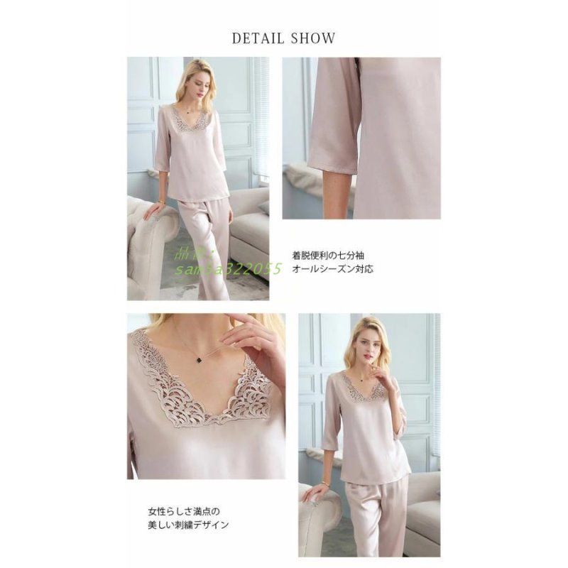 七分袖 am5a322055