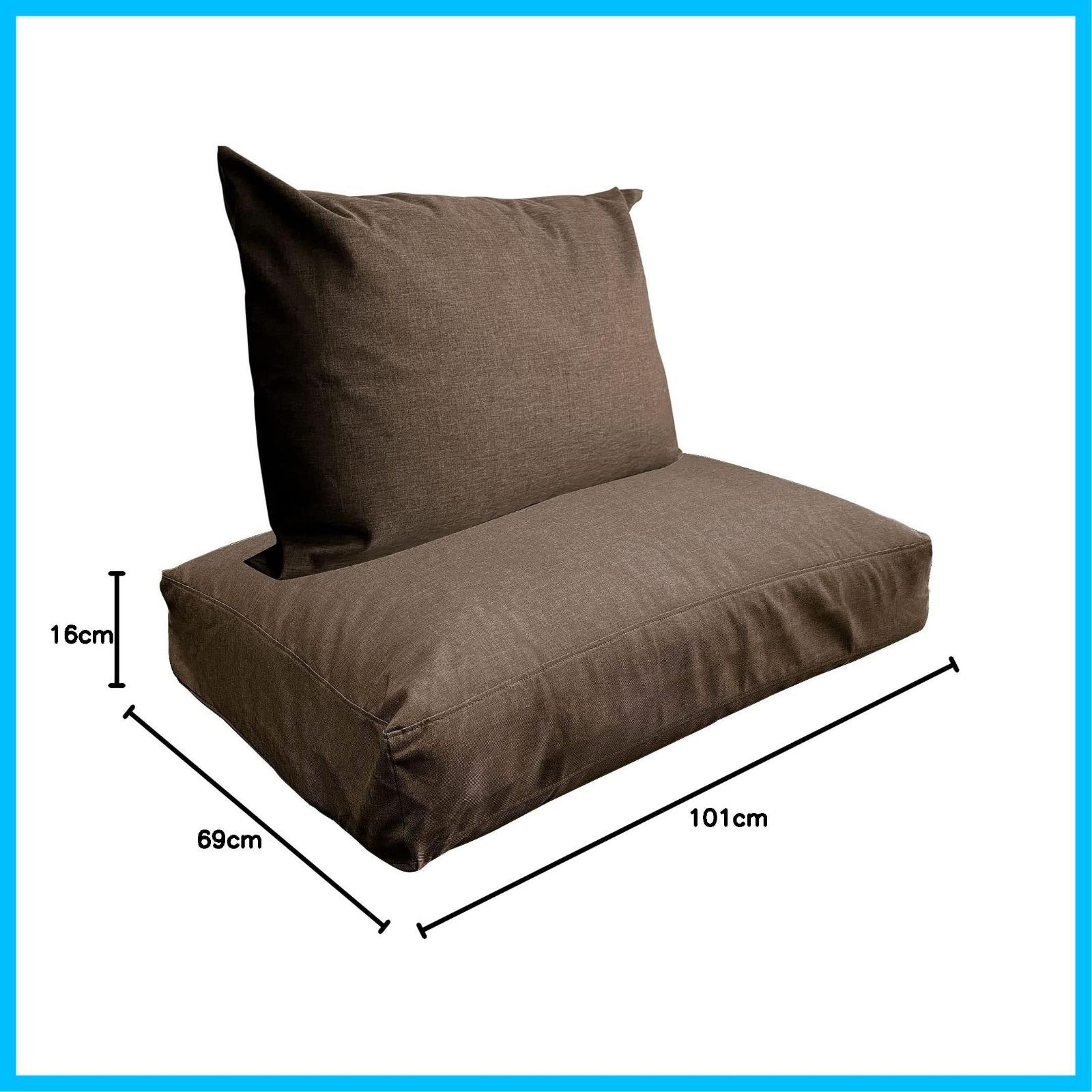 ウィズソファ With