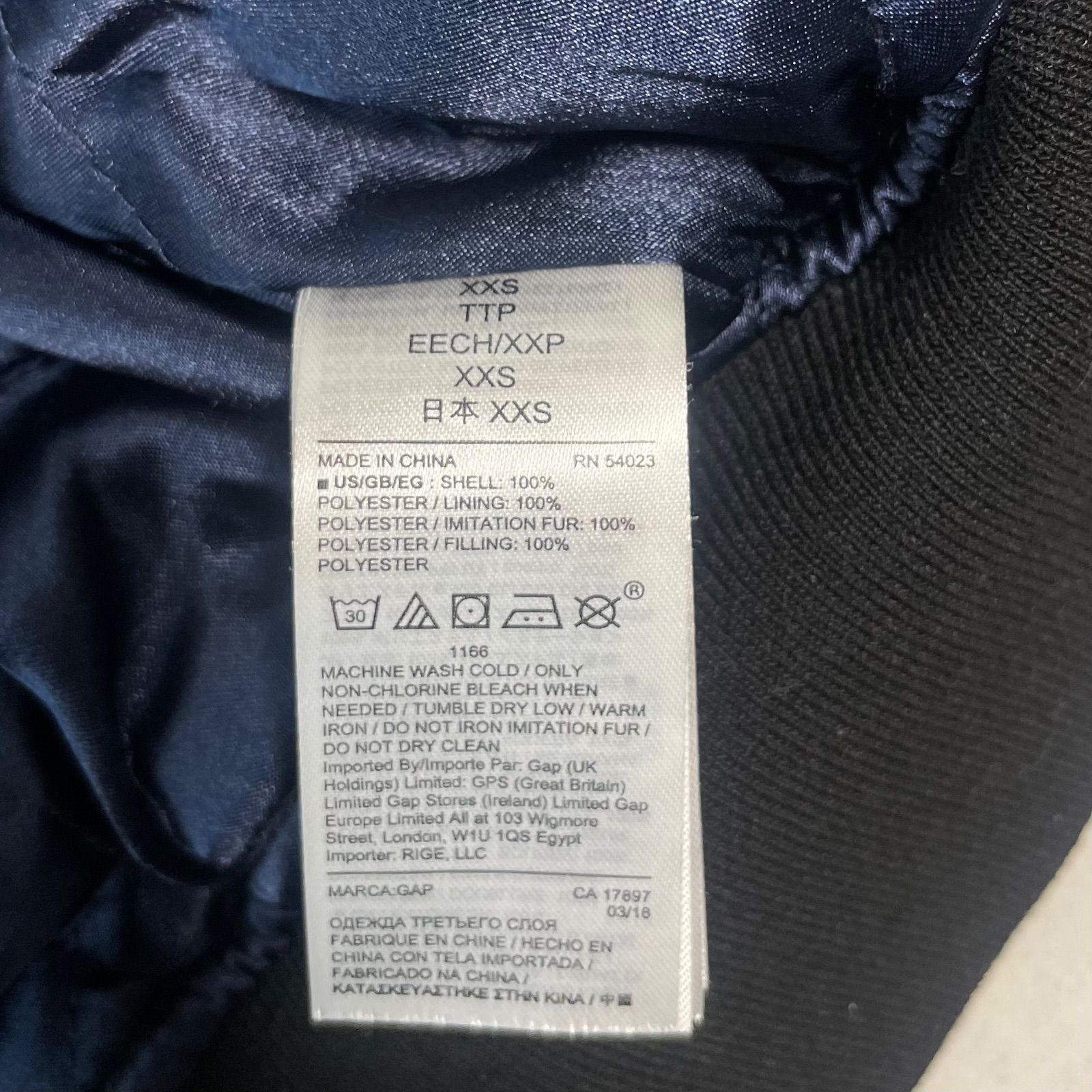 ミリタリーブルゾン 光沢