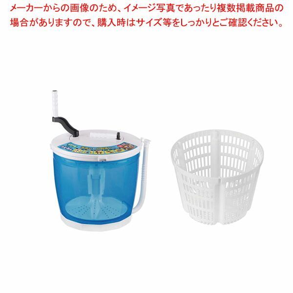 ☆2020☆美品 中古☆AQUA 5kg 洗濯機【AQW-S50HBK】K914（☆2020