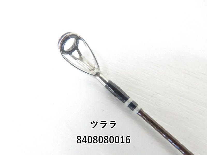 ツララ クプアス 48 (04-8408080016) - メルカリ