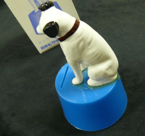 ビクター　ニッパー君　置物と貯金箱のセット ビクター ニッパー君 置物と貯金箱のセット - メルカリ
