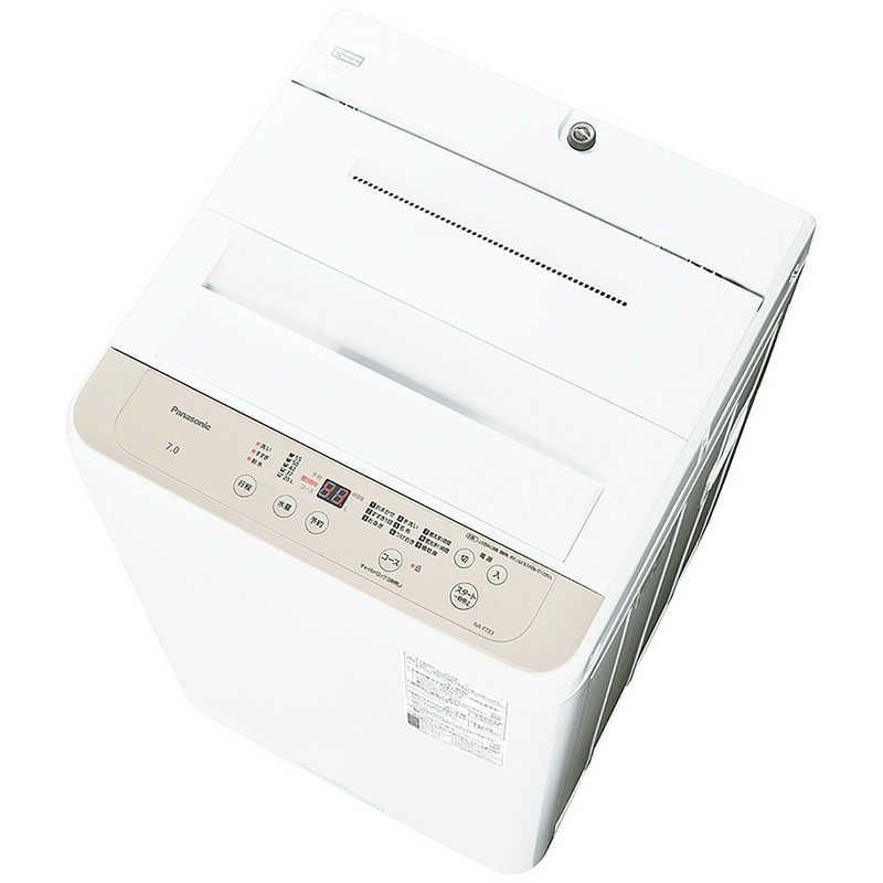 標準セッティング無料 配送無料 パナソニック Panasonic 全自動洗濯機 洗濯7.0kg Fシリーズ ライトベージュ NA-F7B3-C