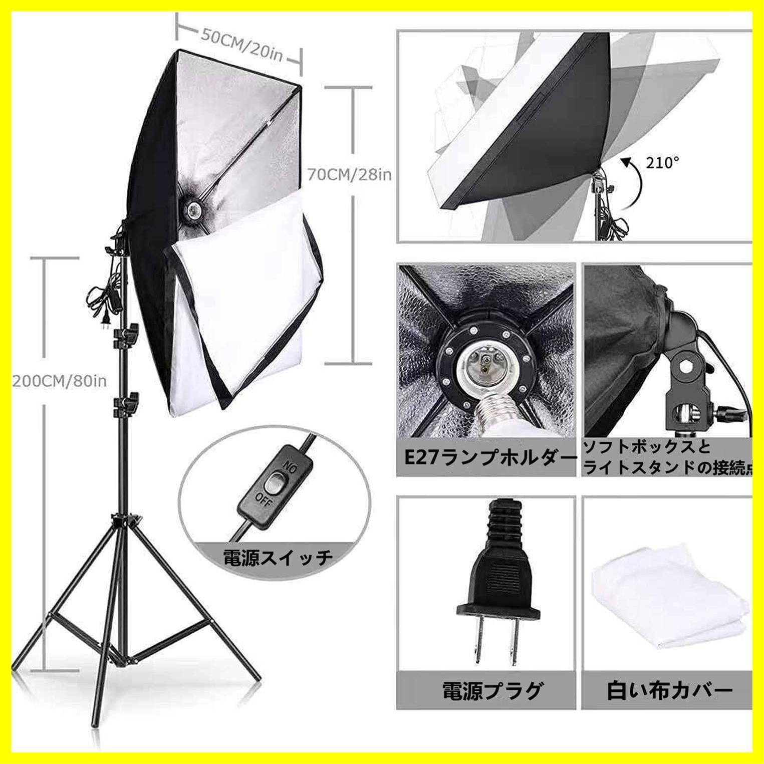 2025新登場LED撮影用ライト 写
