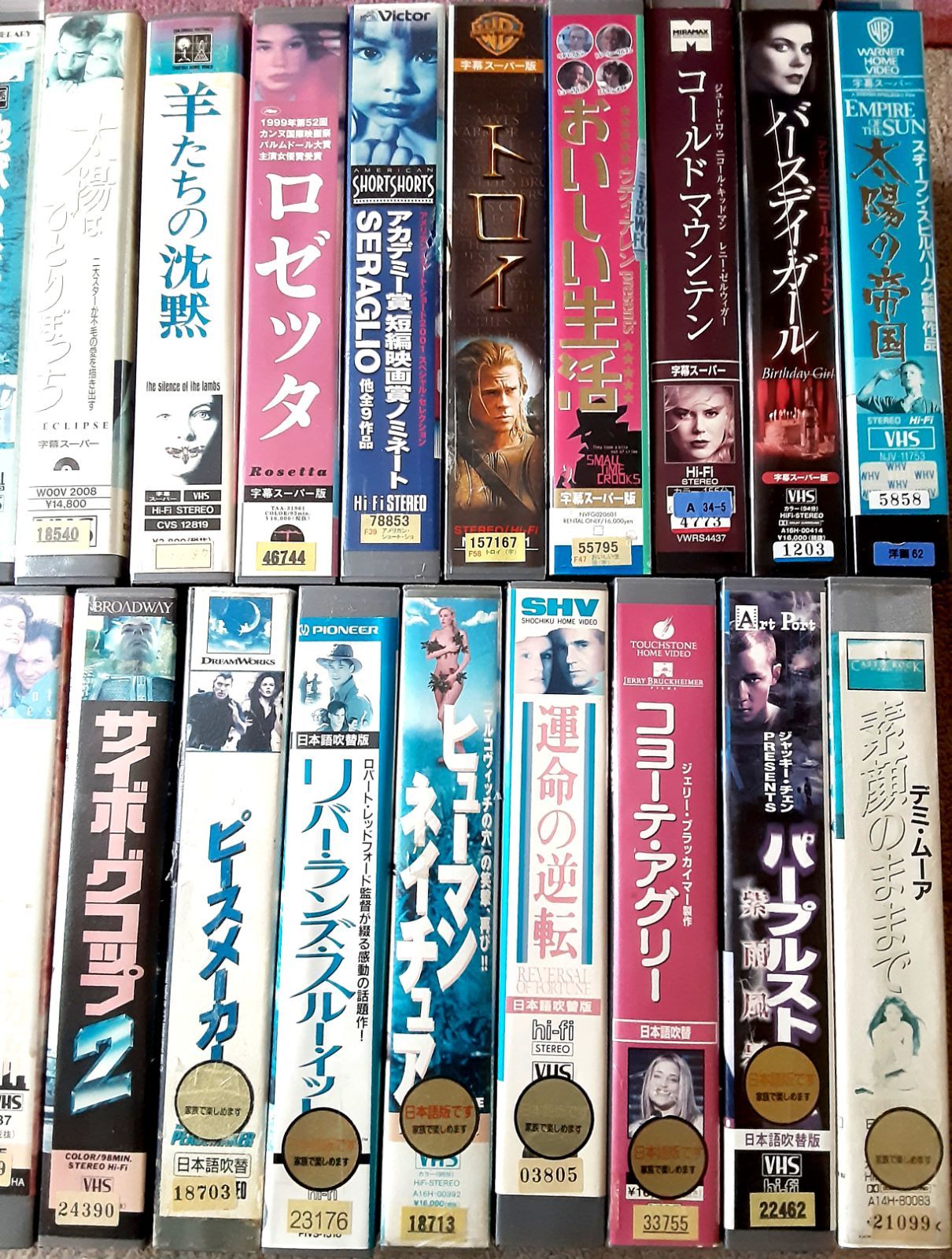 VHS ビデオ 洋画 ビデオテープ 27本セット 映画 まとめ売り 希少