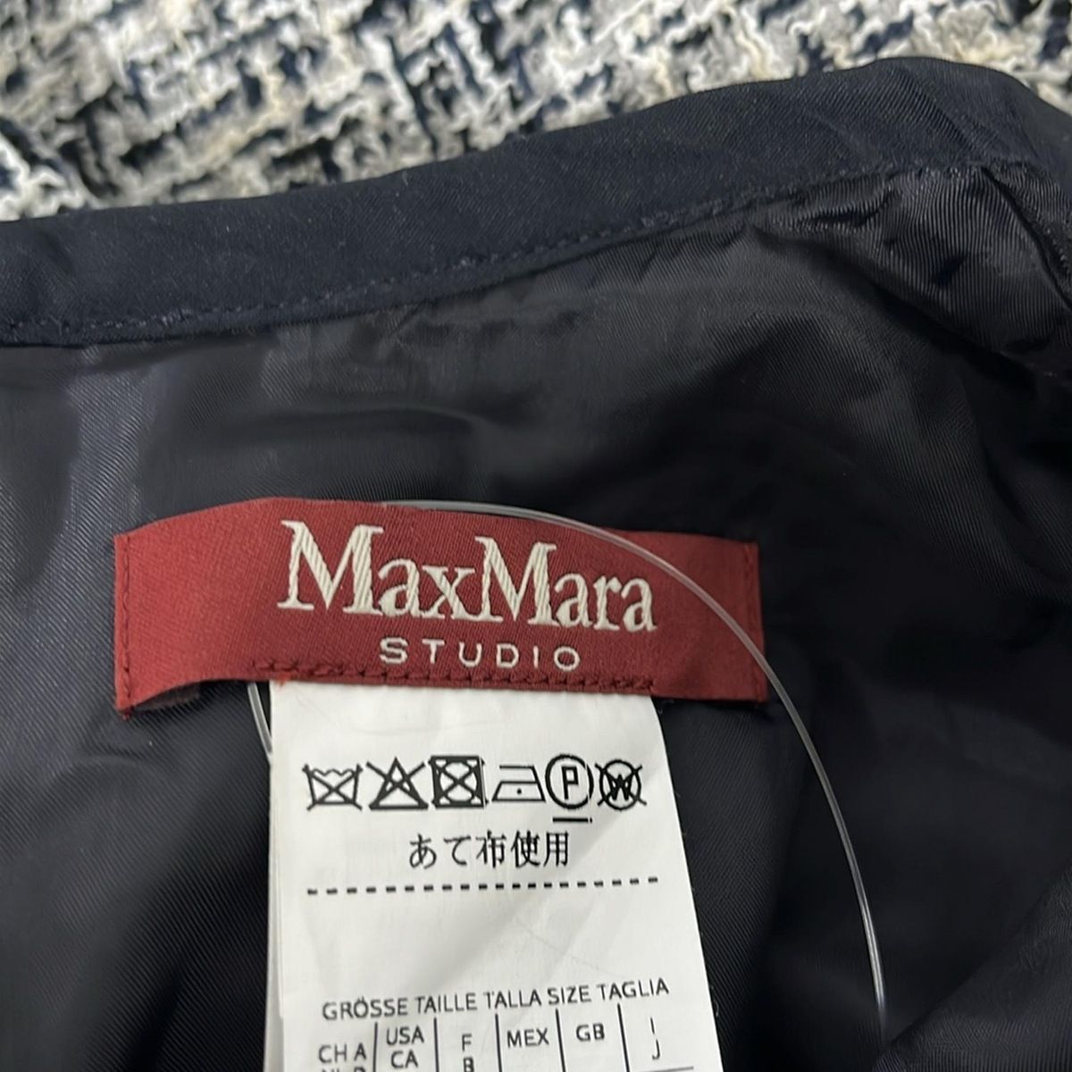 Max Mara STUDIO(マックスマーラスタジオ) ワンピース サイズ34