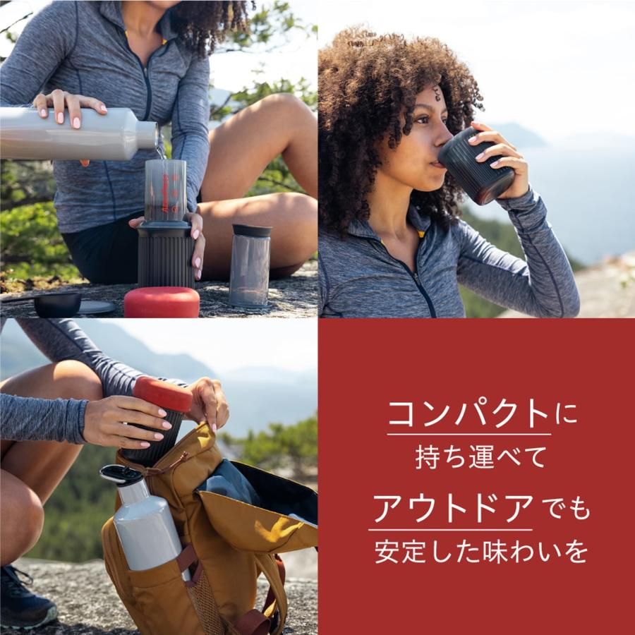 アイスコーヒー