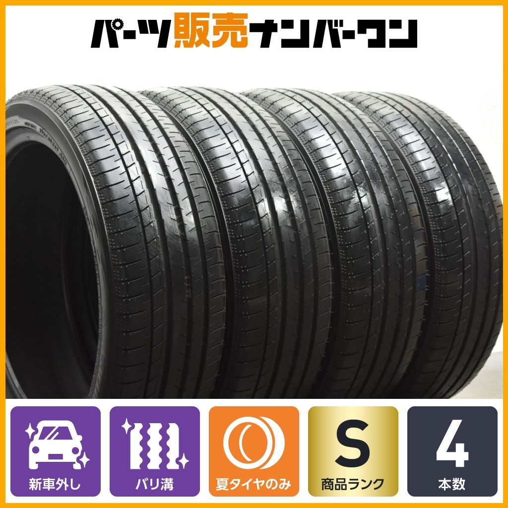 2025年製 新車外し】ヨコハマ ブルーアースGT 195/50R19 4本セット 60